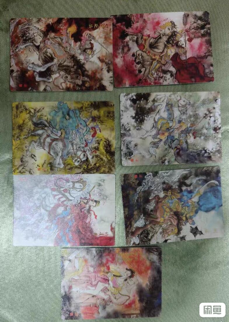 莹彩意墨染水浒之梁山五虎➕扈三娘