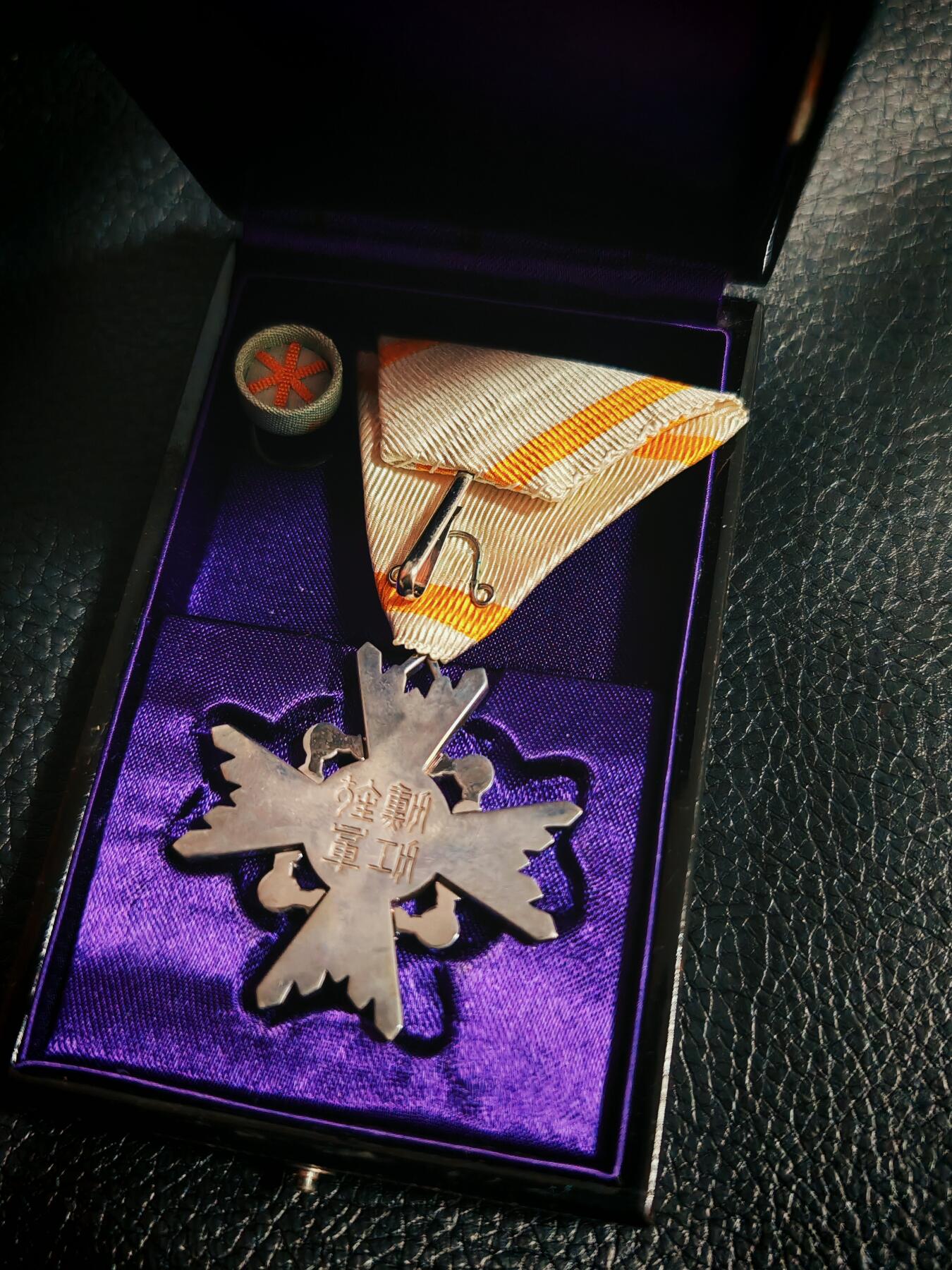 时顺第二十八拍