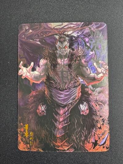 NO.19 好又多金牌大场，新店点关注不迷路！每周一站式配齐，方便凑单！（周6晚8点截拍，卖家送拍0抽成！） 幻想三国志 董卓 光耀