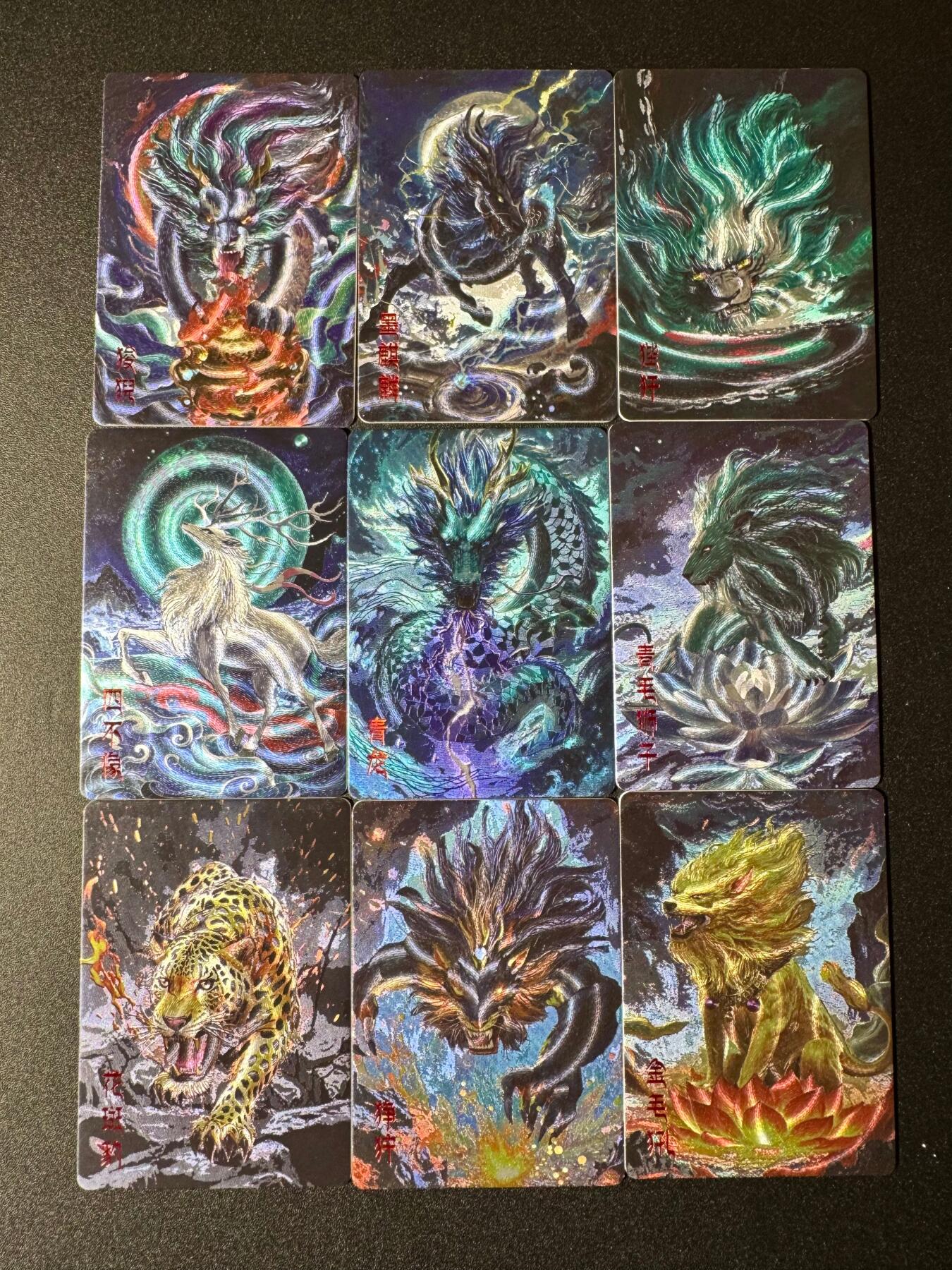 NO.19 好又多金牌大场，新店点关注不迷路！每周一站式配齐，方便凑单！（周6晚8点截拍，卖家送拍0抽成！） 封神神兽 粗闪9张