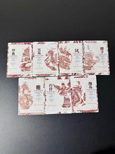 NO.19 好又多金牌大场，新店点关注不迷路！每周一站式配齐，方便凑单！（周6晚8点截拍，卖家送拍0抽成！） - 卡嘣文化 大美中华贰璀璨年华 故宫屋脊兽7张