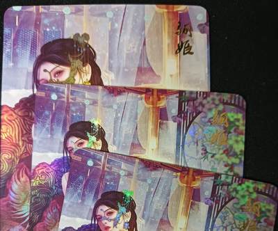 花开卡拍第53期（12月28号周日截拍，品控勿拍!!!拍品不寄存，运费5元，自制卡难免瑕疵，可能存在轻微撞角爆边等出厂瑕疵，品控介意勿拍！） - 燎原卡牌 魅系列骊姬彩闪三渐变