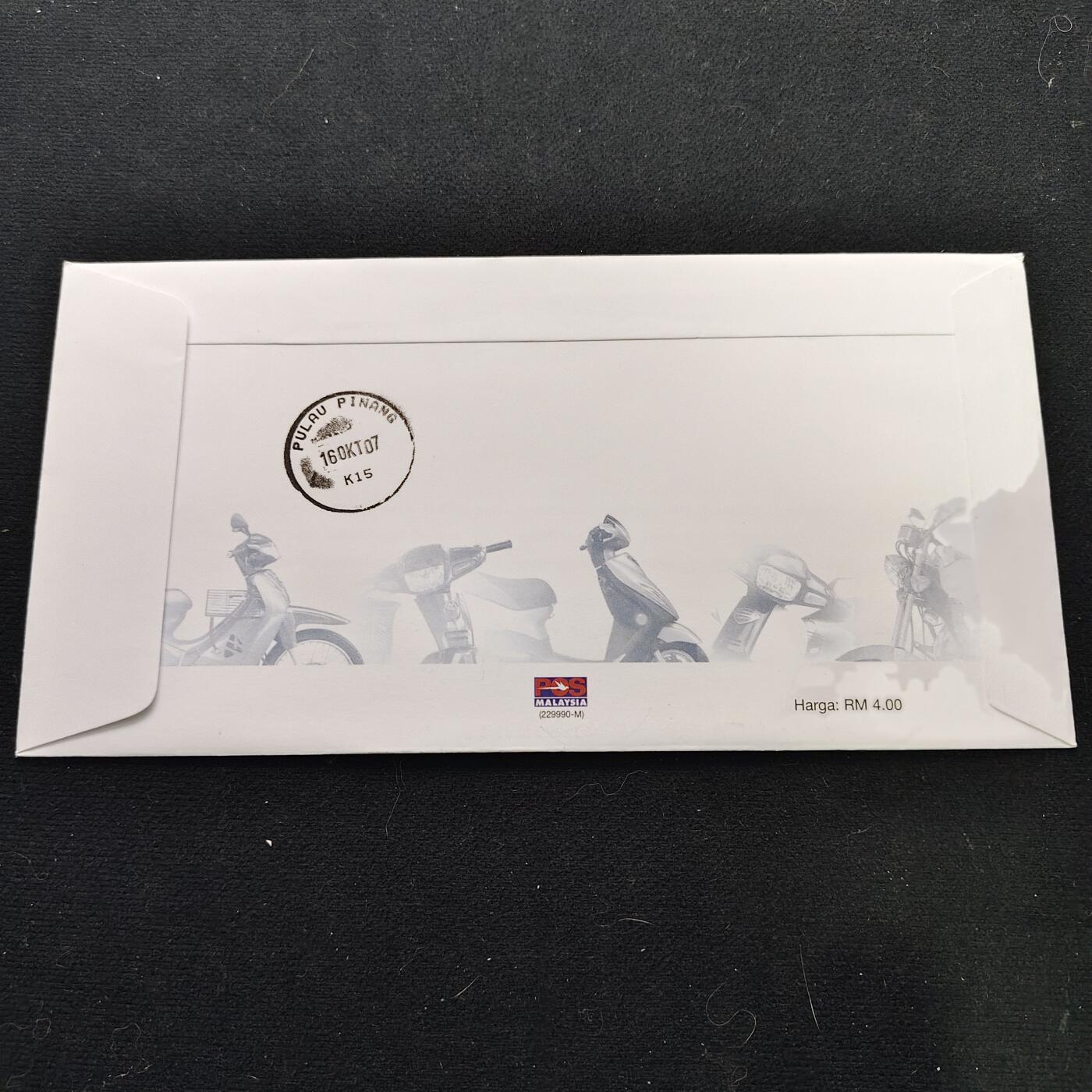 【全场包邮】纯粹捡漏拍490场（免费代拍第27场） 【邮票】马来西亚2003年双轮摩托纪念邮折