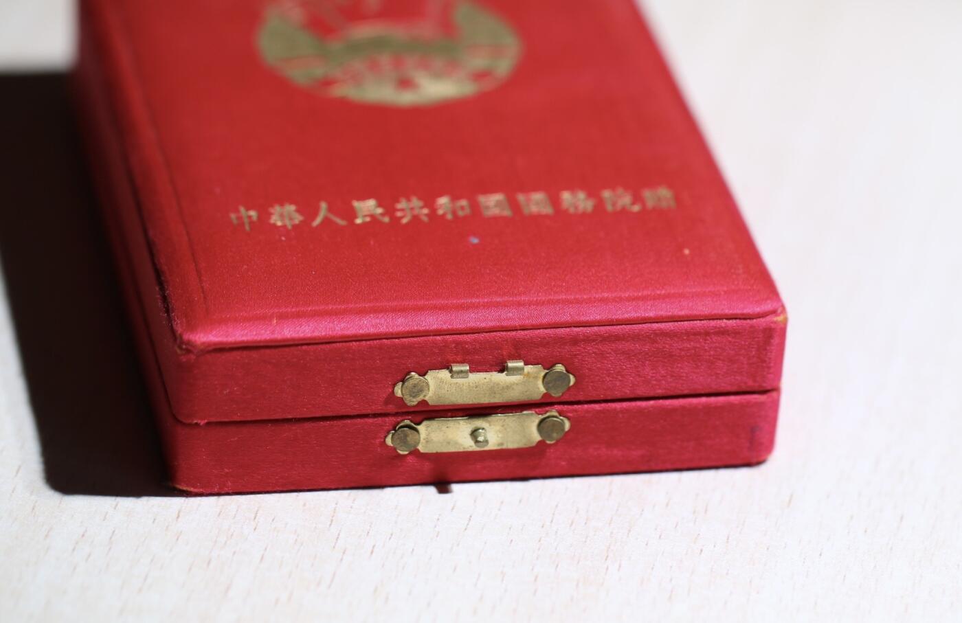 大猫徽章拍卖第285期 50年代中苏友谊纪念章