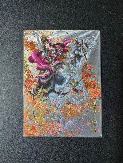 NO.19 好又多金牌大场，新店点关注不迷路！每周一站式配齐，方便凑单！（周6晚8点截拍，卖家送拍0抽成！） - 【亲签卡】卡德曼 谷粒亲签 扈三娘 粗闪