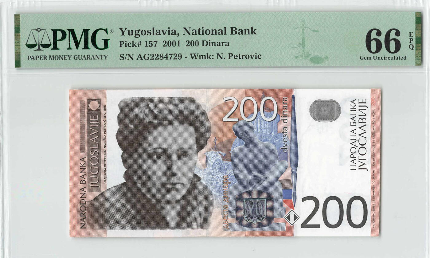 小福收藏拍卖第200期 【庆典场 中拍就有好礼相赠】评级币精选场 本期有捷克斯洛伐克20年100克朗慕夏作品大珍 69分倒置百位号布隆迪世界最大纸币  35年版加拿大经典 苏格兰格拉斯哥大学500年纪念钞倒置小号 卡塔尔80年100里亚尔冠军分 美国教育券 意大利拉斐尔 乌克兰 库克群岛 墨西哥 南斯拉夫 亚美尼亚等多国精美高分珍稀老钞精品纸币 南斯拉夫 2001年 200第纳尔 末版少见品种 PMG66 EPQ 季军分