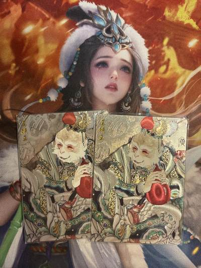 欢迎送拍、零成本上架，释放现金流，合理分配上拍卡品 - 【裸卡一对】李广 美猴王 墨婉文化