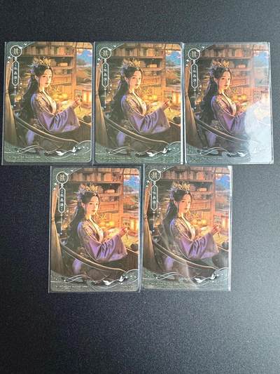 NO.19 好又多金牌大场，新店点关注不迷路！每周一站式配齐，方便凑单！（周6晚8点截拍，卖家送拍0抽成！） - 三国杀 张昌蒲 5张