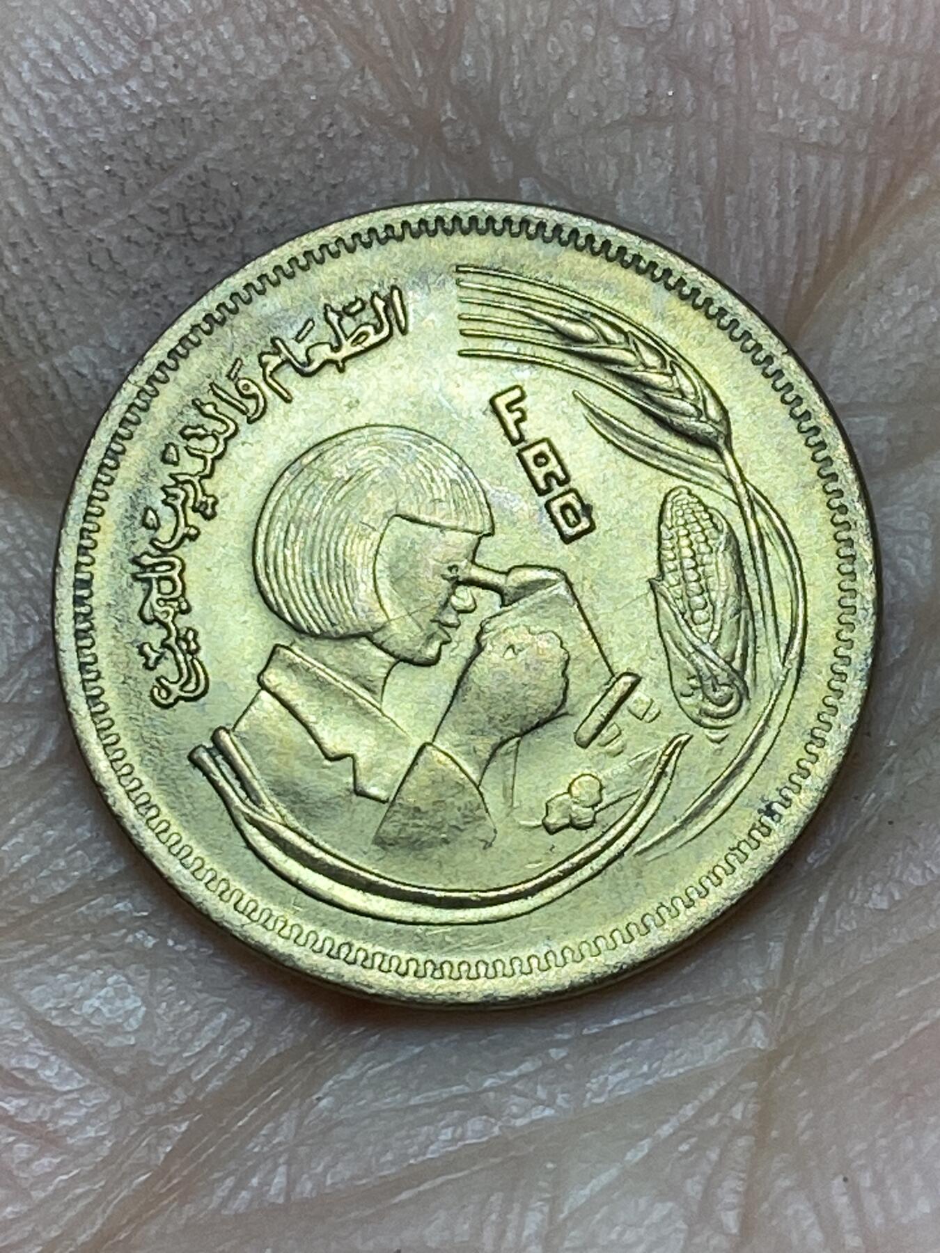 2025年第一百四十三场(总第一百六十九场）外国好品散币场(免佣金)