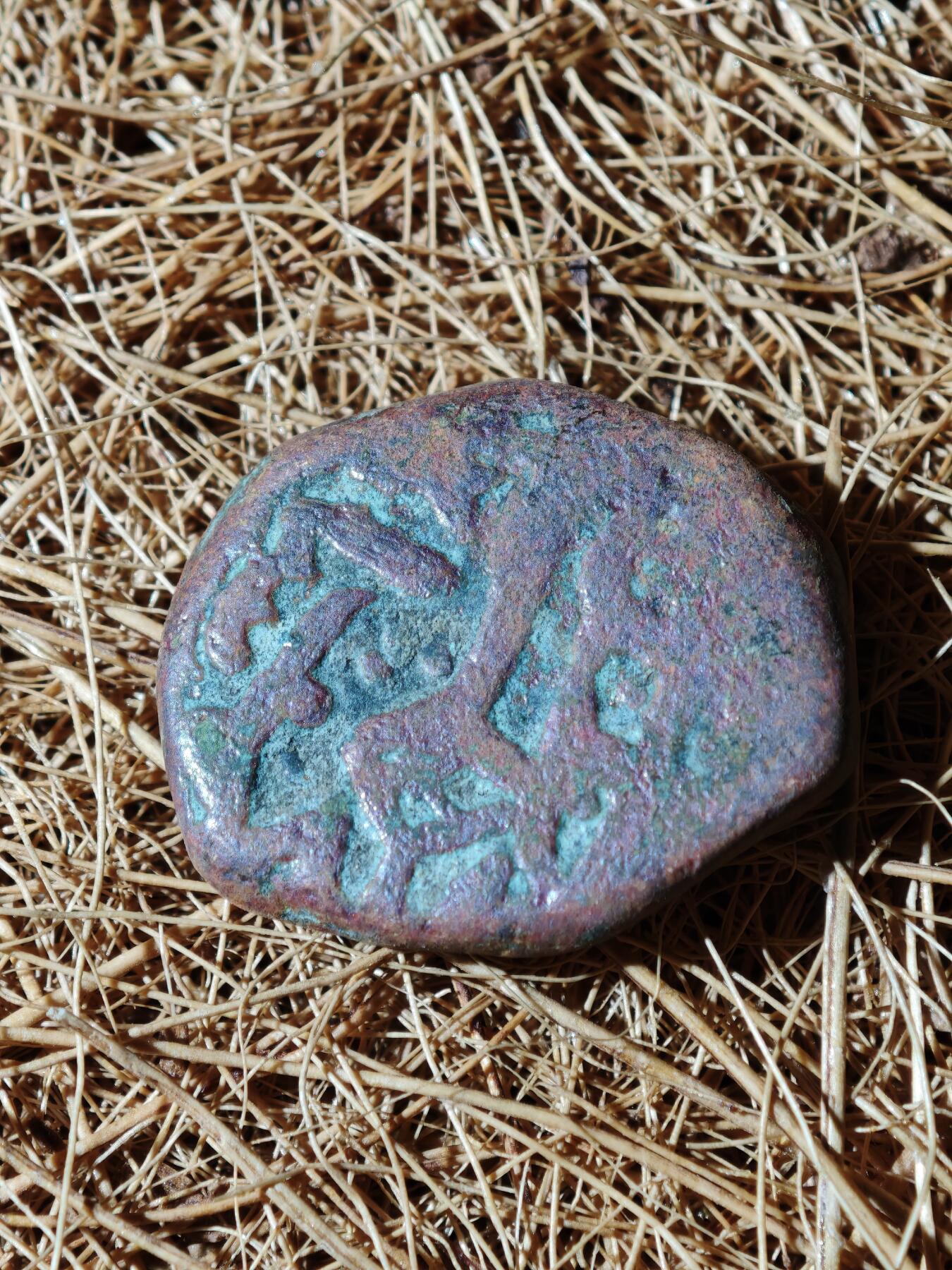 99期回流戒指饰品杂件纪念章丝路钱币专场 A丝路铜币