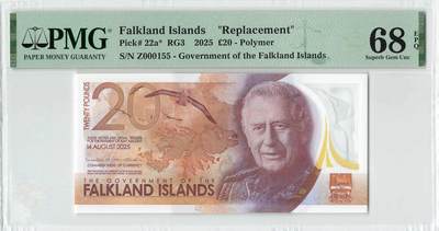 小福收藏拍卖第198期 评级币精选场  本期有菲律宾百位靓号100000比索超大纪念钞 苏里南25000盾花鸟版最高值 柬埔寨珍品56年50瑞尔 南越未发行版最高值打飞机  巴哈马彩背 老挝中国代印57年样钞 匈牙利 斯洛伐克 法罗群岛等多国精美高分珍稀老钞精品纸币 - 福克兰 2025年 20镑 塑料钞 Z补号 155百位小号 PMG68 EPQ 亚军分（冠军分仅1枚）