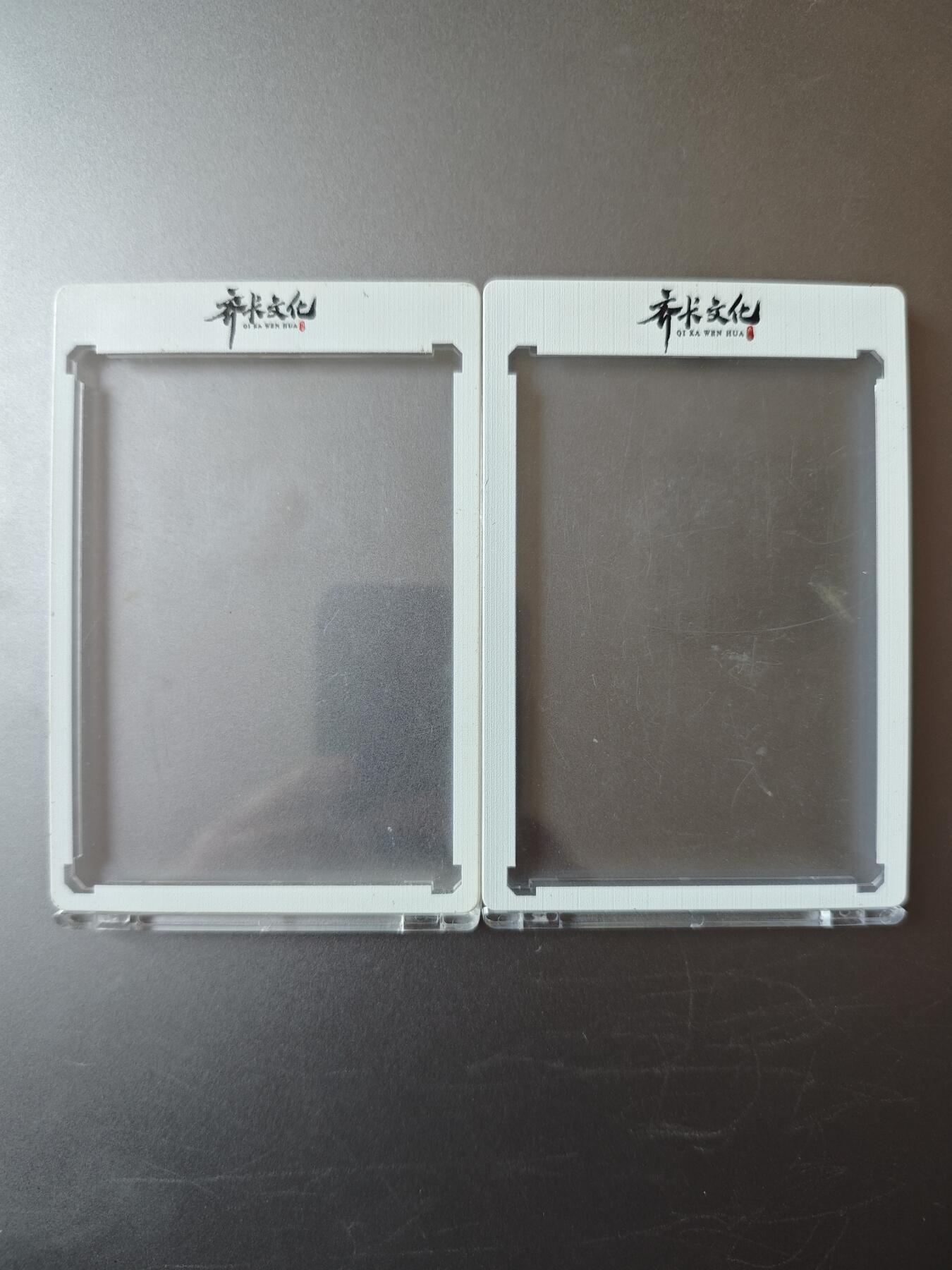 NO.19 好又多金牌大场，新店点关注不迷路！每周一站式配齐，方便凑单！（周6晚8点截拍，卖家送拍0抽成！） 齐卡文化 卡砖2个