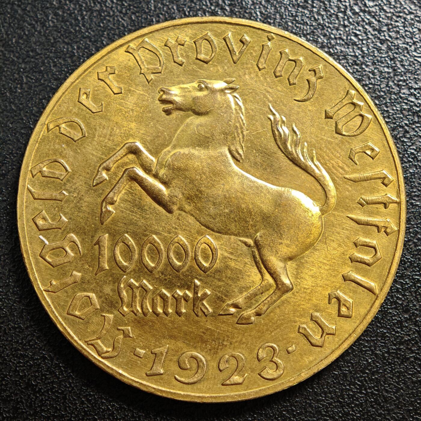 【德藏】世界币章拍卖第159期(元旦专场拍卖) 1923年 德国德紧威斯特法伦10000马克马币镀金铜币 金水十足 直径约：43.9mm；重约：33g