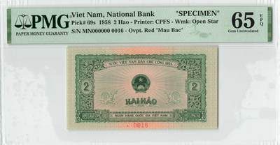 小福收藏拍卖第198期 评级币精选场  本期有菲律宾百位靓号100000比索超大纪念钞 苏里南25000盾花鸟版最高值 柬埔寨珍品56年50瑞尔 南越未发行版最高值打飞机  巴哈马彩背 老挝中国代印57年样钞 匈牙利 斯洛伐克 法罗群岛等多国精美高分珍稀老钞精品纸币 - 越南 1958年 2毫 样钞 中国代印 倒置号16号 PMG65 EPQ