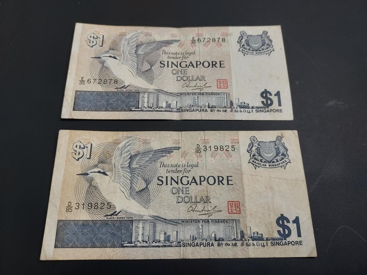 博彦收藏   1月3日 8点钱币专场 全场包邮