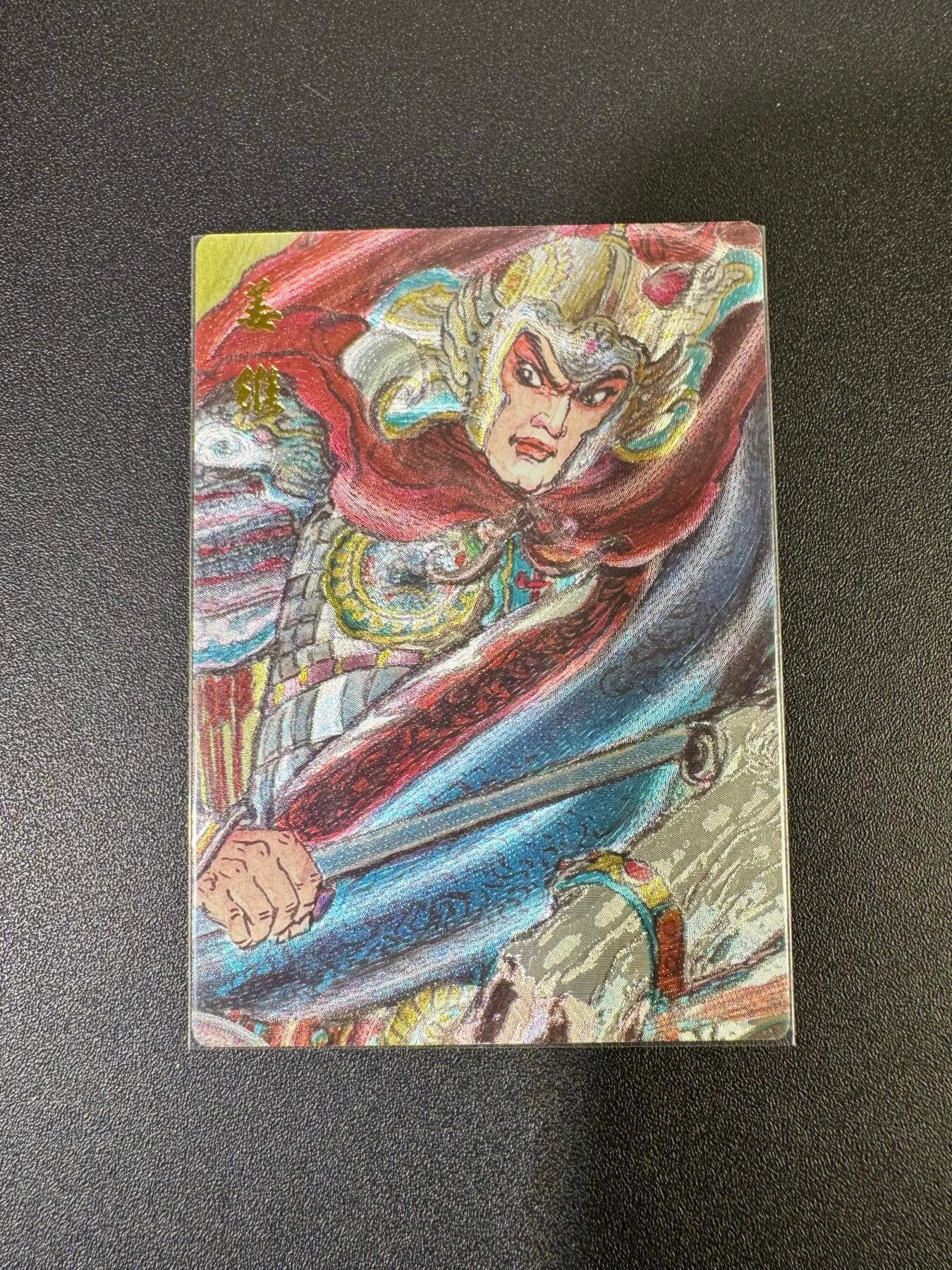 NO.19 好又多金牌大场，新店点关注不迷路！每周一站式配齐，方便凑单！（周6晚8点截拍，卖家送拍0抽成！） 昆仑万象 权迎东 姜维 粗闪