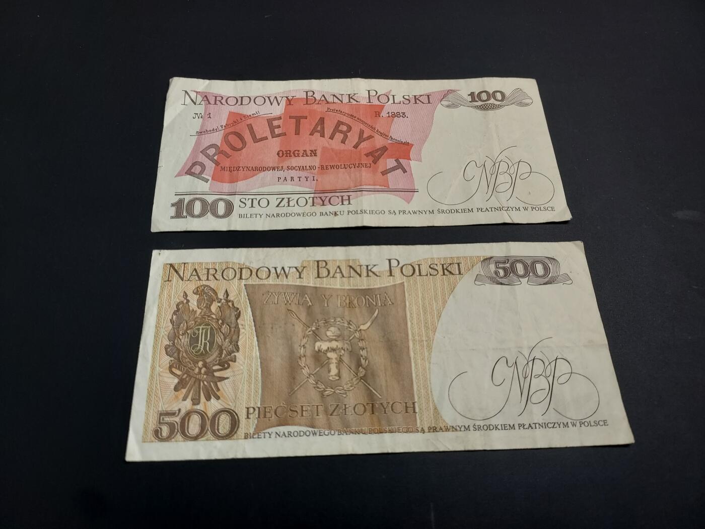 博彦收藏   1月3日 8点钱币专场 全场包邮 波兰 100/500 纸币各一张 流通好品