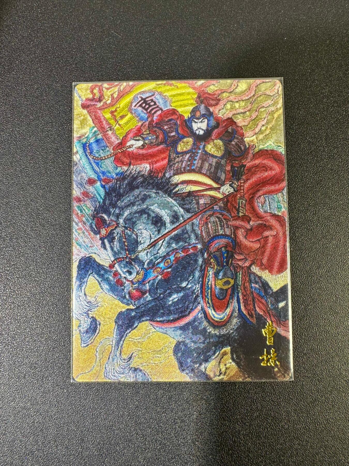 NO.19 好又多金牌大场，新店点关注不迷路！每周一站式配齐，方便凑单！（周6晚8点截拍，卖家送拍0抽成！） 昆仑万象 权迎东 曹操 粗闪