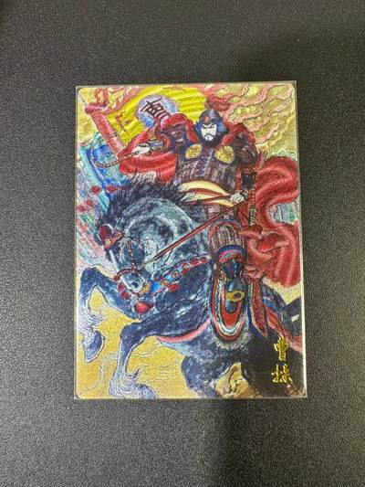 NO.19 好又多金牌大场，新店点关注不迷路！每周一站式配齐，方便凑单！（周6晚8点截拍，卖家送拍0抽成！） - 昆仑万象 权迎东 曹操 粗闪