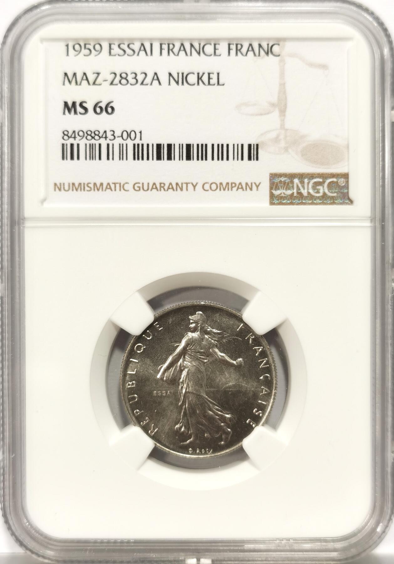 博洋堂世界钱币拍卖第154期（全场包邮）