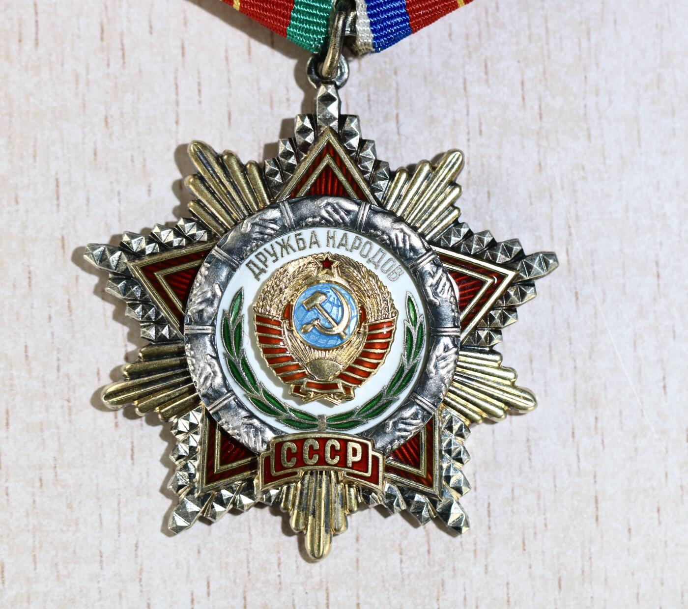 大猫徽章拍卖第285期