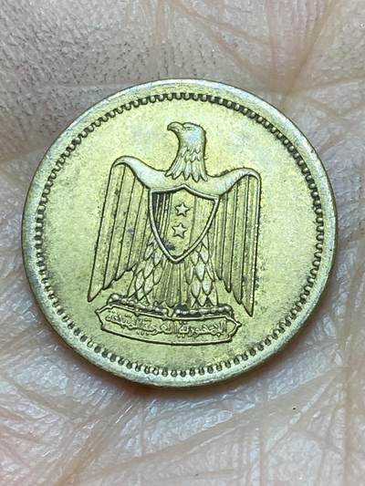 2025年第一百四十三场(总第一百六十九场）外国好品散币场(免佣金) - 埃及🇪🇬1962年2米利姆(阿拉伯联合共和国时期)