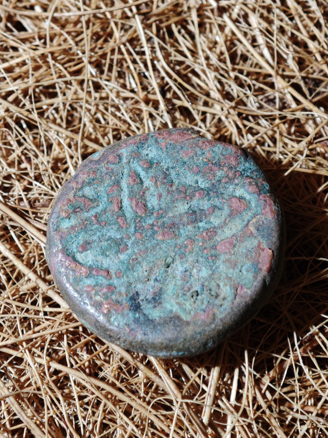 99期回流戒指饰品杂件纪念章丝路钱币专场 A丝路铜币