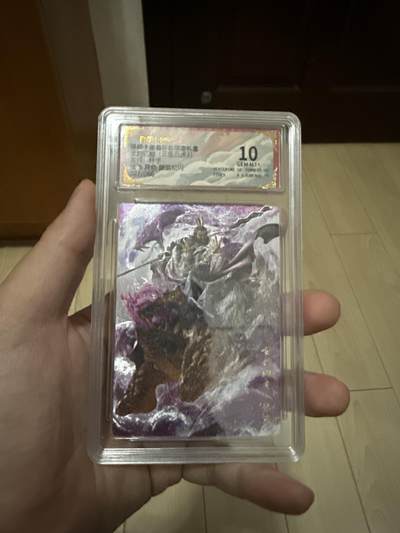 【编号027/066】卡德曼 三国五虎3【杆子】张飞 异色 限编粗闪 GEM MT+ - 【编号027/066】卡德曼 三国五虎3【杆子】张飞 异色 限编粗闪 GEM MT+