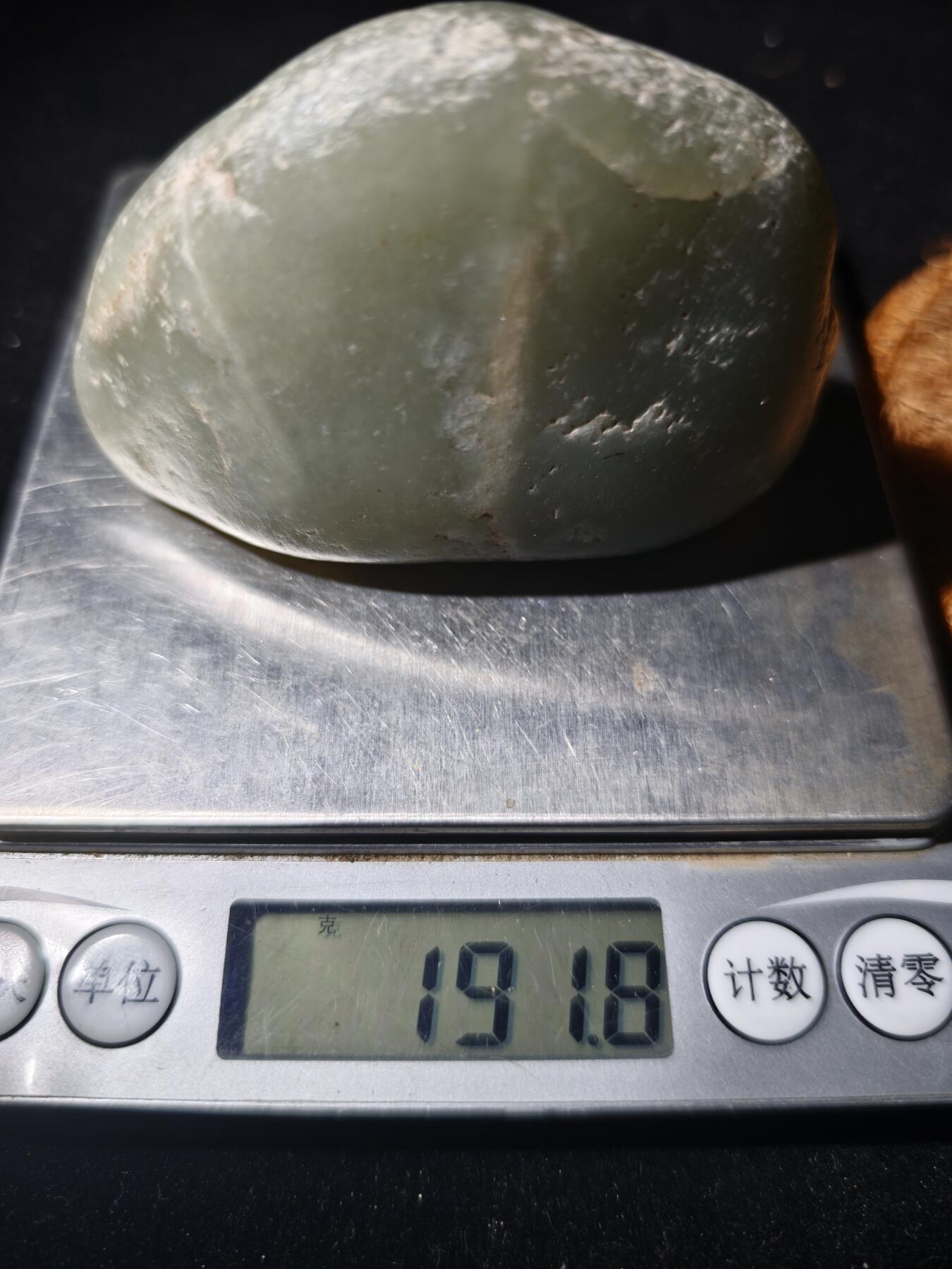 99期回流戒指饰品杂件纪念章丝路钱币专场