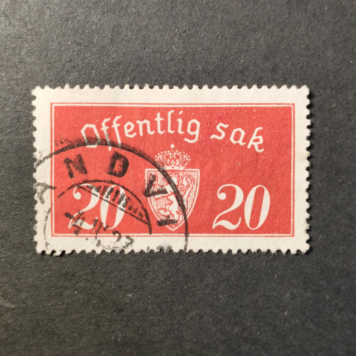 嘉禾收藏    【第419期】            无佣金、可寄存、满30元包邮 邮票一枚