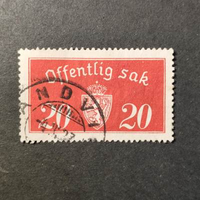 嘉禾收藏    【第419期】            无佣金、可寄存、满30元包邮 - 邮票一枚