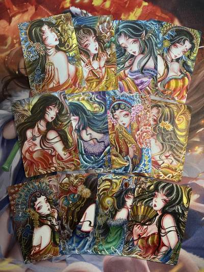 欢迎送拍、零成本上架，释放现金流，合理分配上拍卡品 - 【裸卡】太乙 十二生肖 墨婉文化