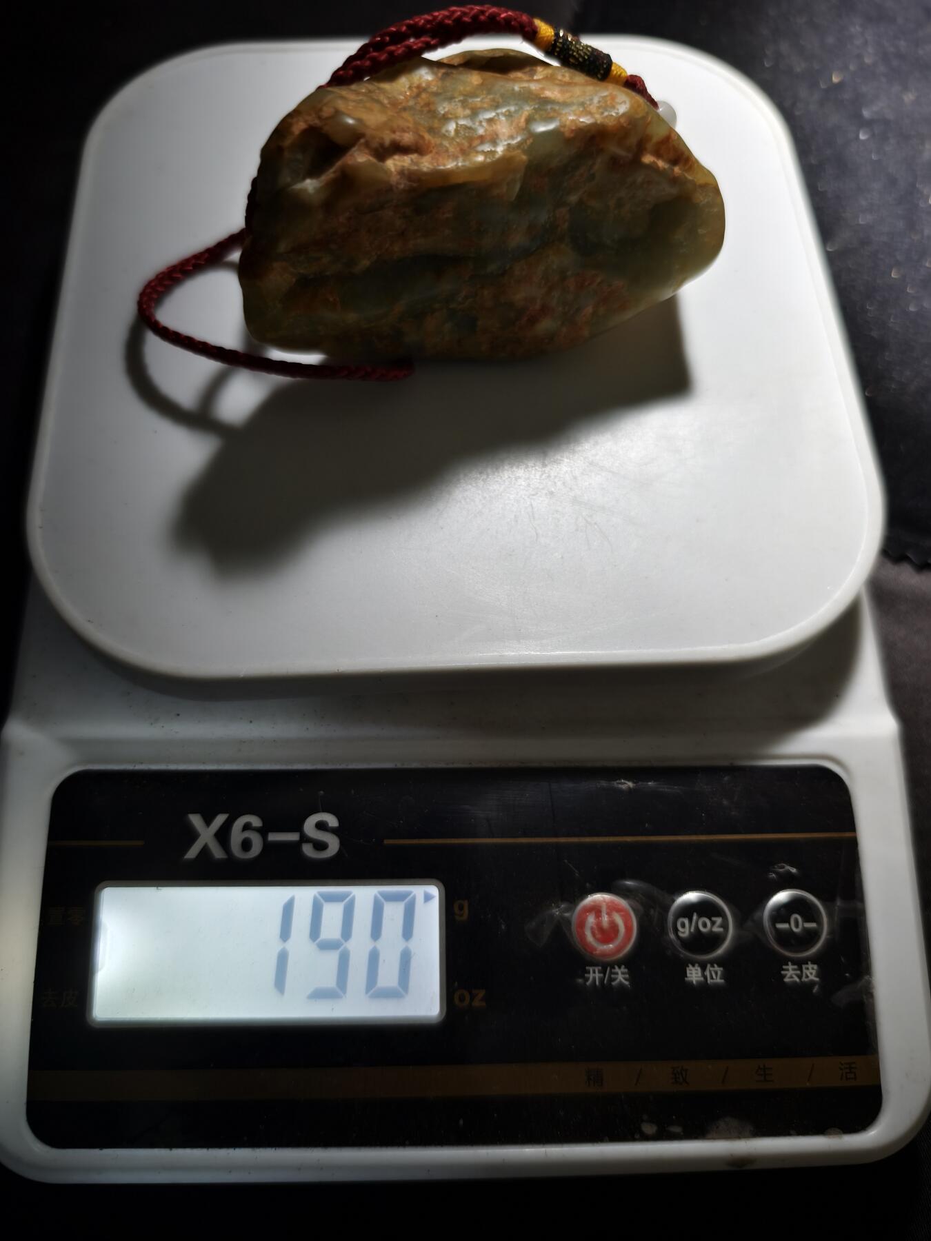 99期回流戒指饰品杂件纪念章丝路钱币专场