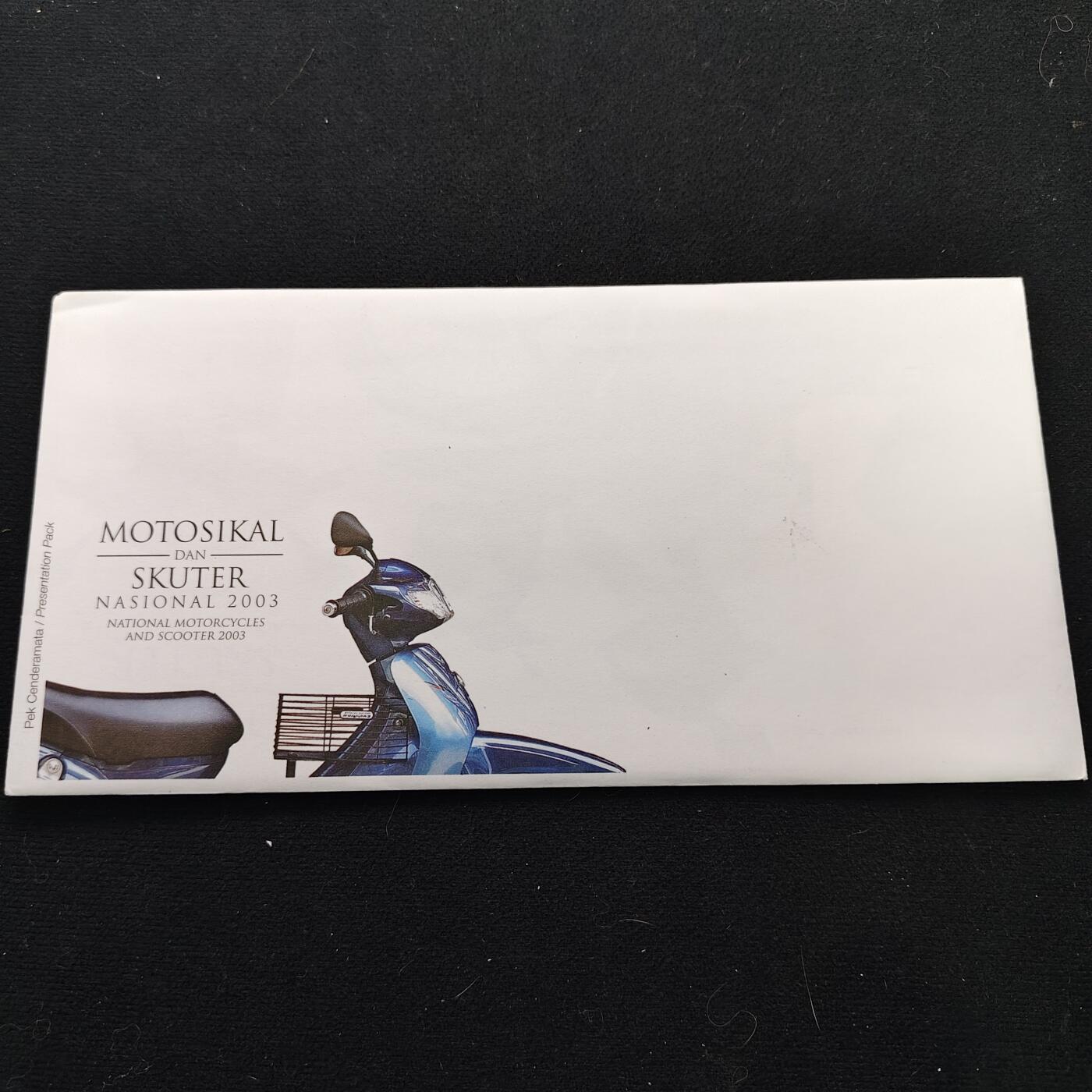 【全场包邮】纯粹捡漏拍490场（免费代拍第27场） 【邮票】马来西亚2003年双轮摩托纪念邮折