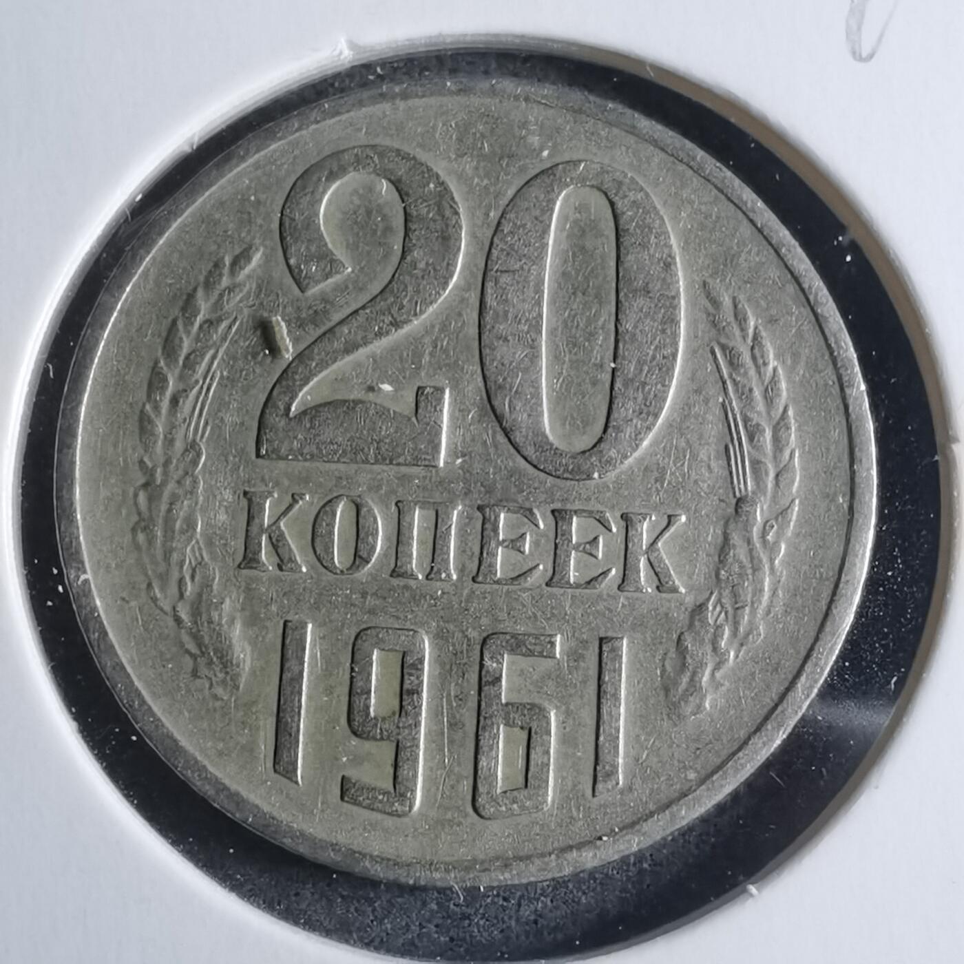 沼泽如烟--第946场