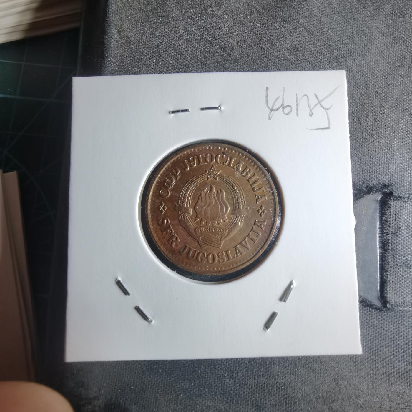 沼泽如烟--第946场