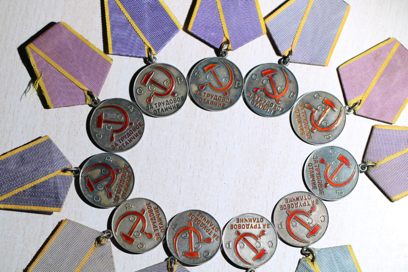 大猫徽章拍卖第285期