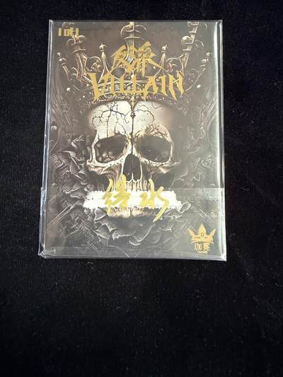 粤A卡牌第24期（1月4日22:00截拍） 【手绘卡】SH-12 画师：得水