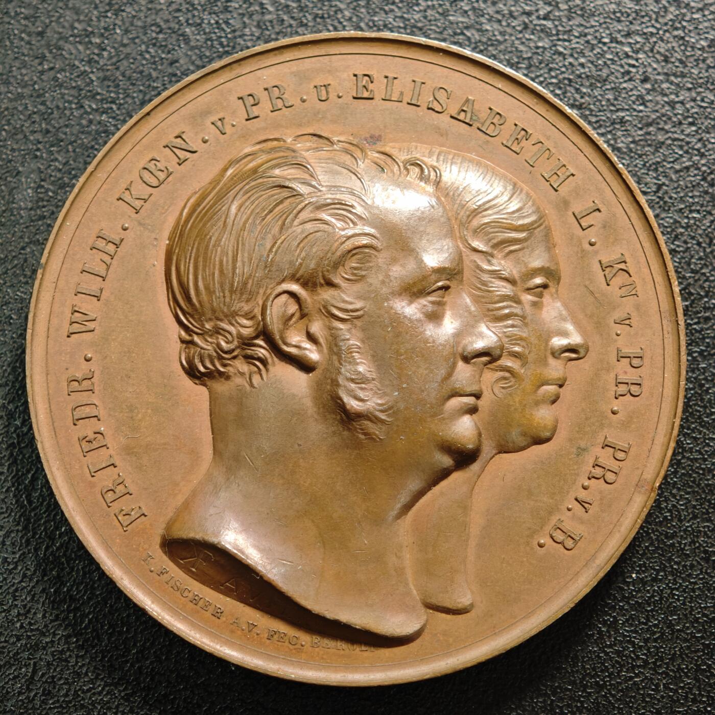 【德藏】世界币章拍卖第159期(元旦专场拍卖) 1848年 德国普鲁士国王腓特烈·威廉四世与伊丽莎白王后金婚纪念大铜章 雕刻师卡尔·费舍尔作品 直径约：50.5mm；重约：78.4g