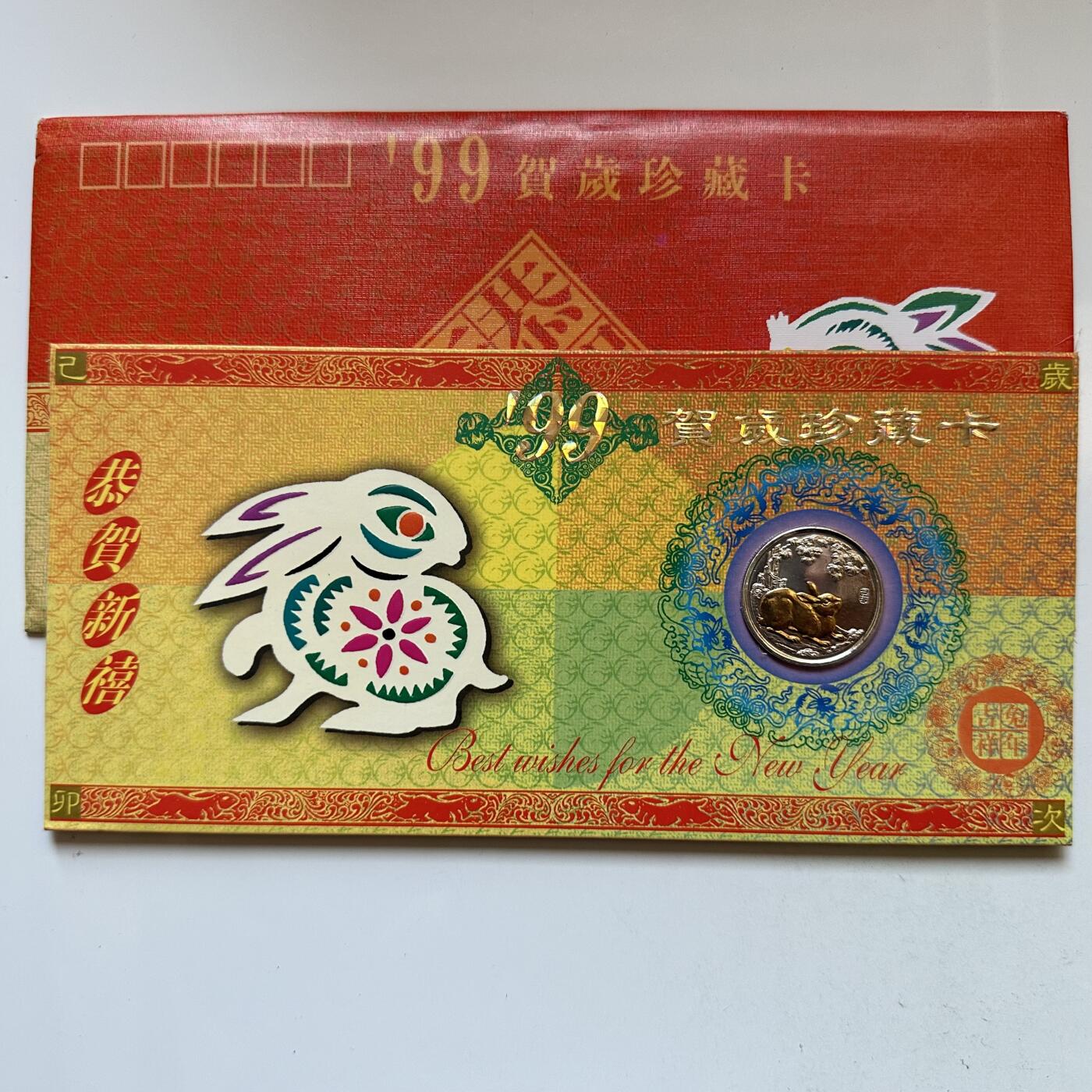 🌹外币初藏🌹🐯2025年第146场  每周二四六晚8️⃣点 接代拍