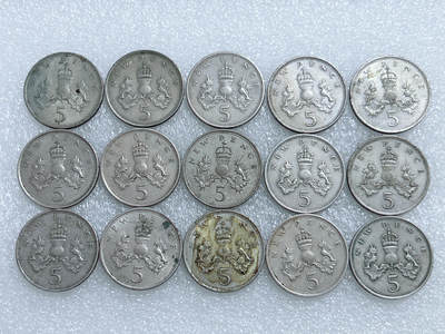 第一海外回流一元起拍收藏 散集专场  第283期 - 英国5便士硬币 大版 15枚