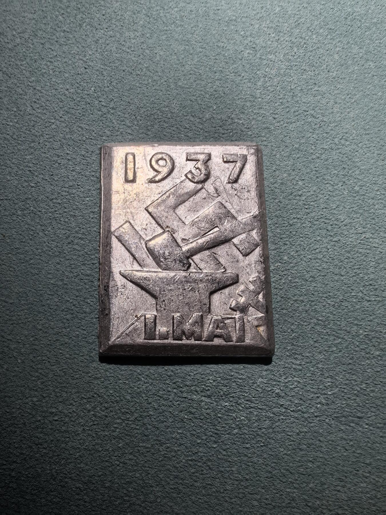 盛世勋华——号角文化勋章邮票专场拍卖第296期