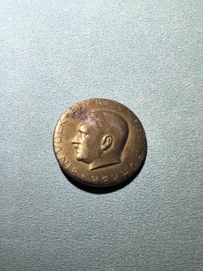 盛世勋华——号角文化勋章邮票专场拍卖第296期 - 德国（1939）小胡子“一个国家 一个元首 一个人民”口号纪念证章