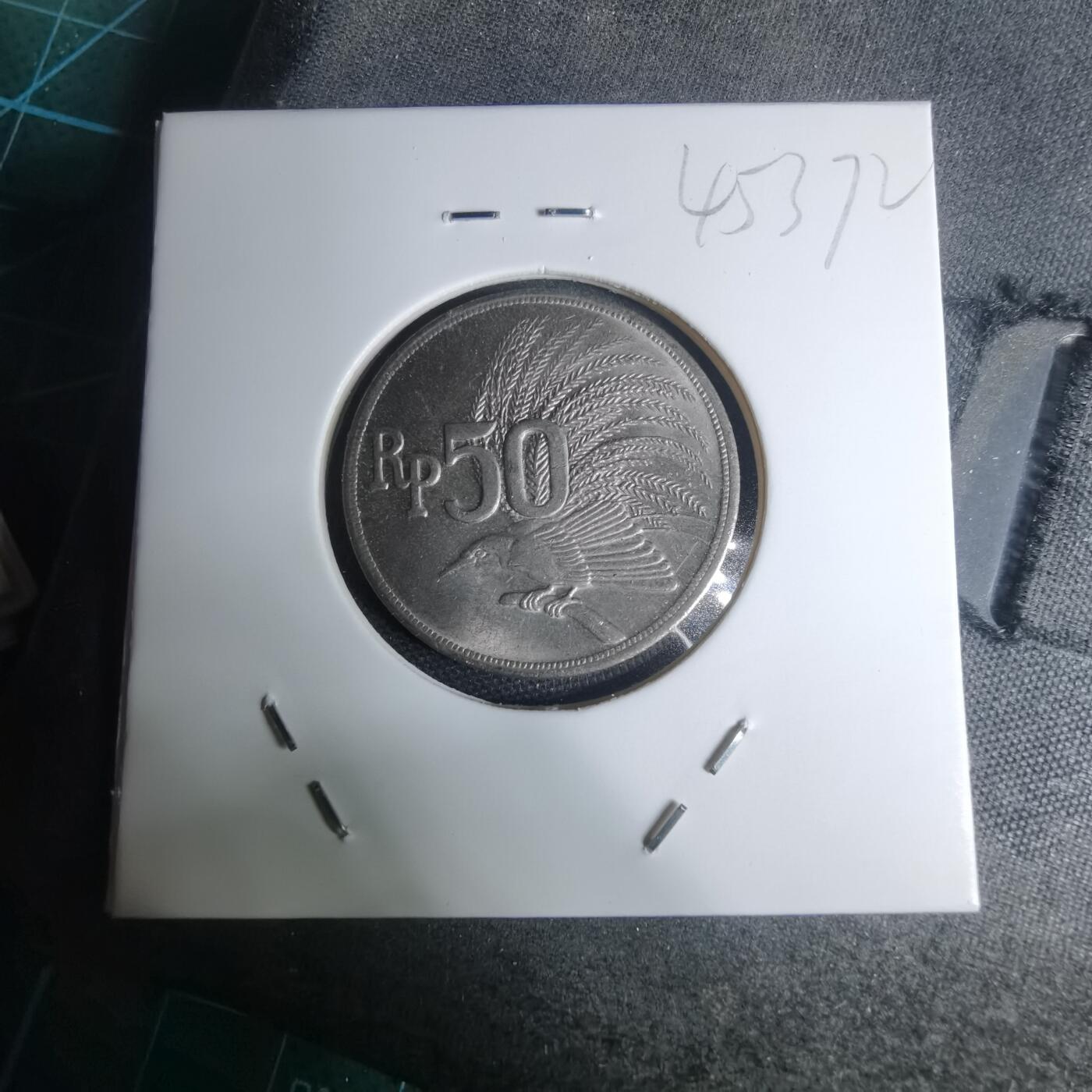 沼泽如烟--第945场 印度尼西亚1971年50卢比