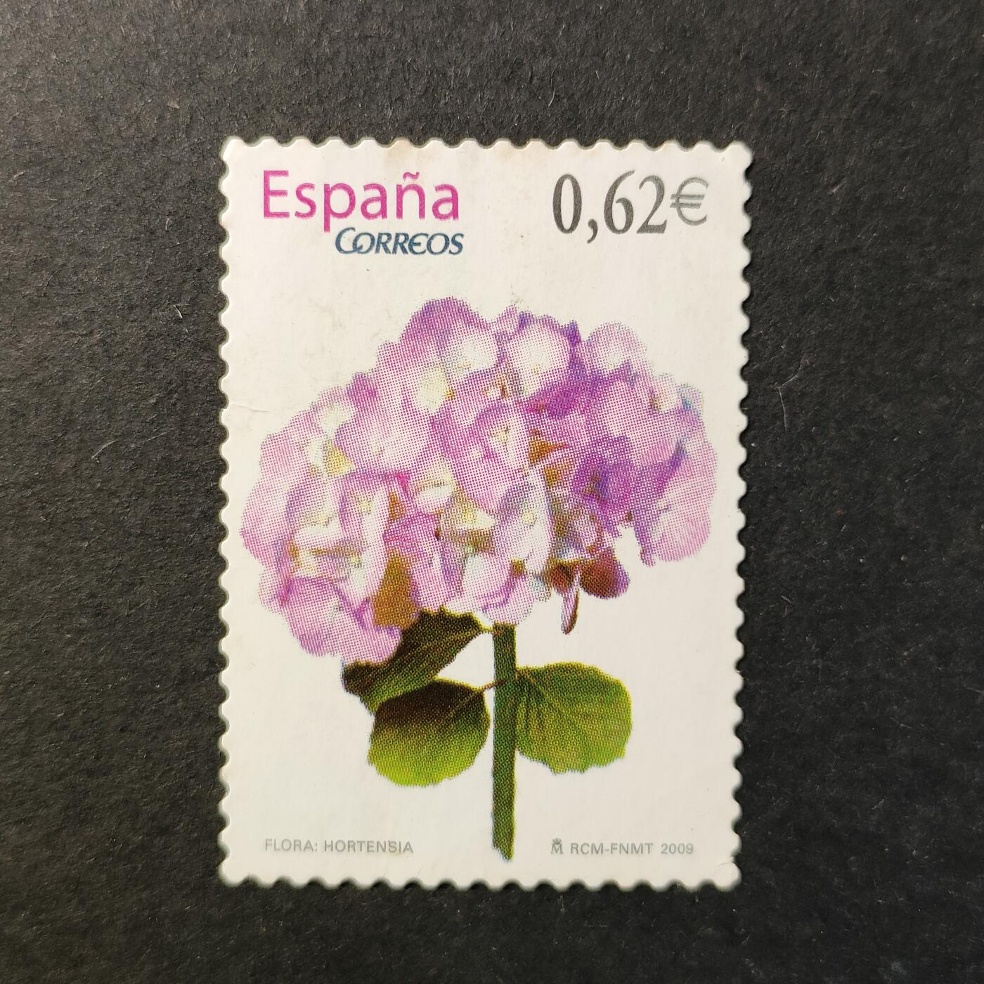 嘉禾收藏    【第420期】            无佣金、可寄存、满30元包邮 邮票一枚