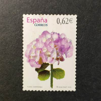 嘉禾收藏    【第424期】            无佣金、可寄存、满30元包邮 - 邮票一枚