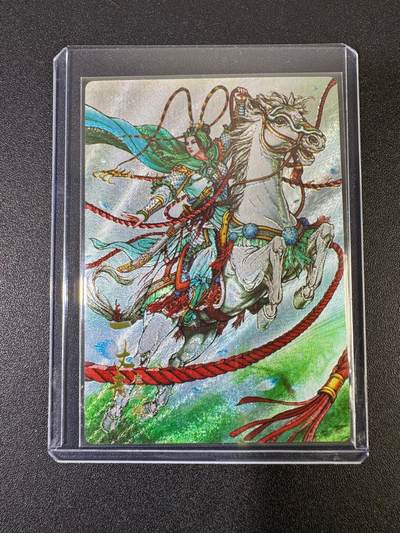 NO.19 好又多金牌大场，新店点关注不迷路！每周一站式配齐，方便凑单！（周6晚8点截拍，卖家送拍0抽成！） - 【184/200编】鼎好卡牌 水浒特卡 一丈青扈三娘 粗闪