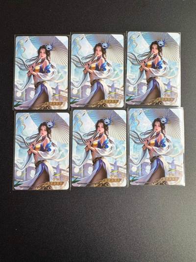 NO.19 好又多金牌大场，新店点关注不迷路！每周一站式配齐，方便凑单！（周6晚8点截拍，卖家送拍0抽成！） - 三国杀 李婉 6张