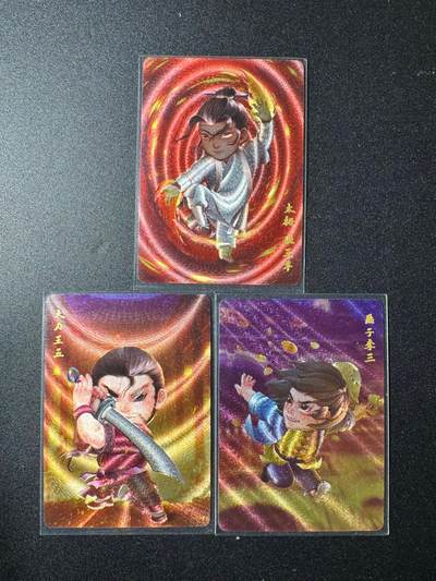 NO.19 好又多金牌大场，新店点关注不迷路！每周一站式配齐，方便凑单！（周6晚8点截拍，卖家送拍0抽成！） - 超吉梦特卡 叶家宝 一代宗师 粗闪3张