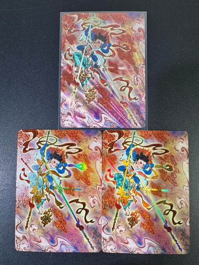 NO.19 好又多金牌大场，新店点关注不迷路！每周一站式配齐，方便凑单！（周6晚8点截拍，卖家送拍0抽成！） - 启读 哪吒 粗闪+彩闪2张